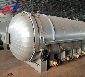 大型硫化罐的設計特點及技術優勢